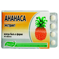 Ананаса экстракт, таблетки №40 по 0,22 г блистер